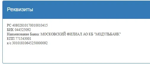 remotejob ru remotejob ru