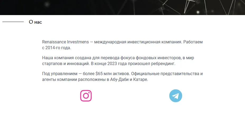 ренессанс банк инвестиции ренессанс банк инвестиции