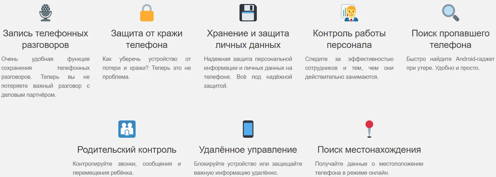 приложение reptilicus отзывы приложение reptilicus отзывы