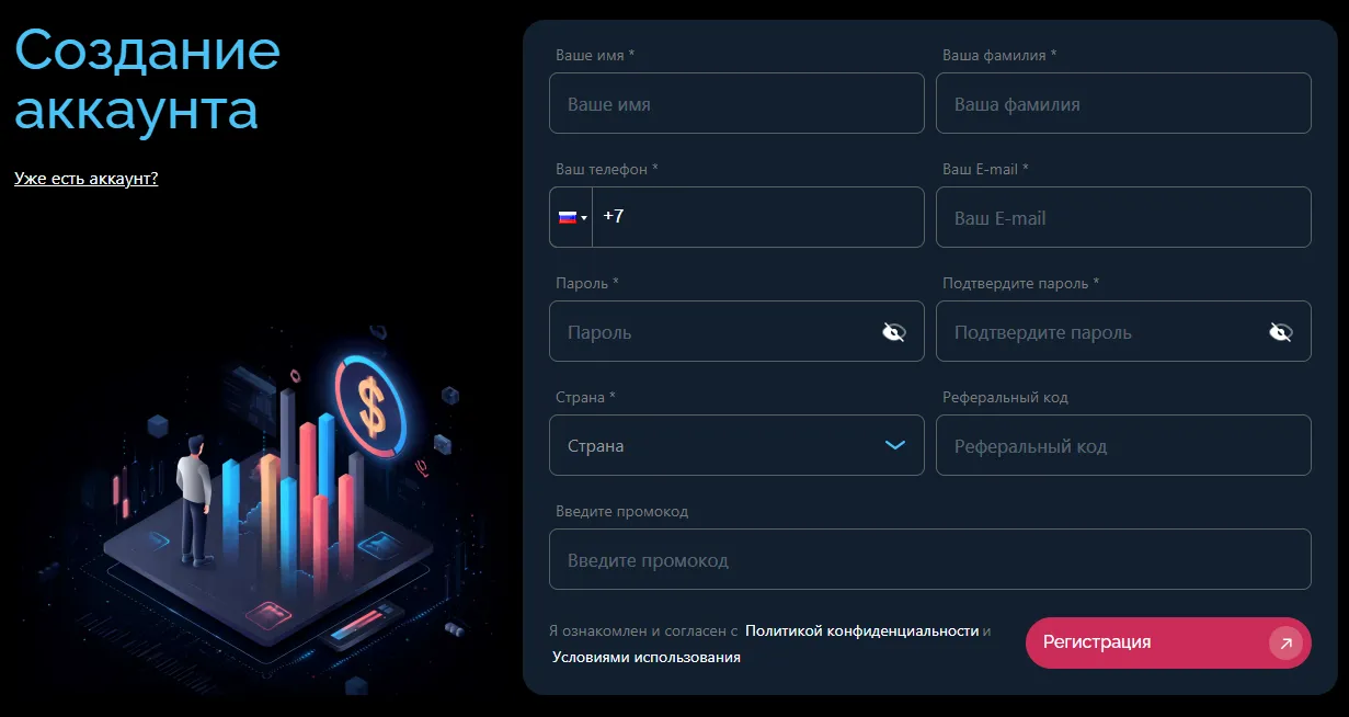 resoenviro отзывы