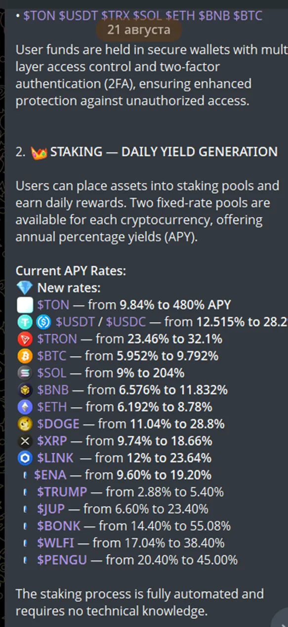 revo wallet bot revo wallet bot