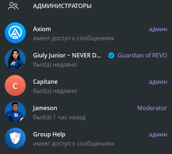 revo wallet телеграм revo wallet телеграм