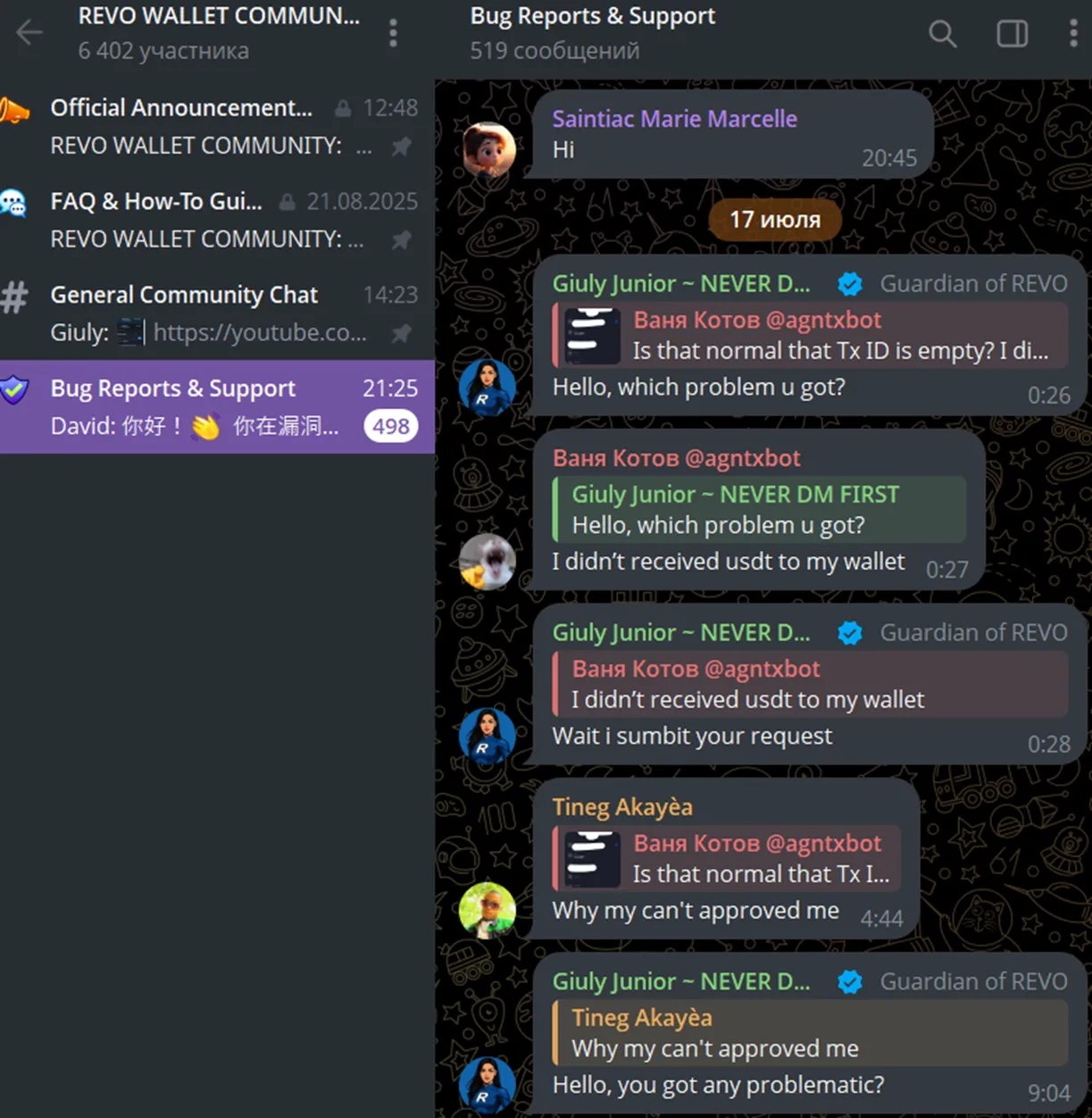 revo wallet в telegram отзывы revo wallet в telegram отзывы