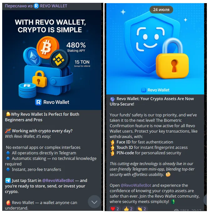 revowalletbot revowalletbot