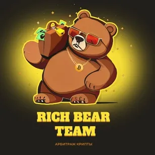 RichBear — отзывы и рейтинг