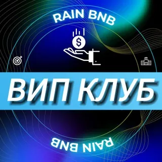 Ridebnb — отзывы и рейтинг