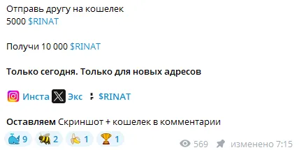 lbankart lbankart
