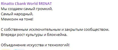 Ринат Абдрахманов художник Ринат Абдрахманов художник