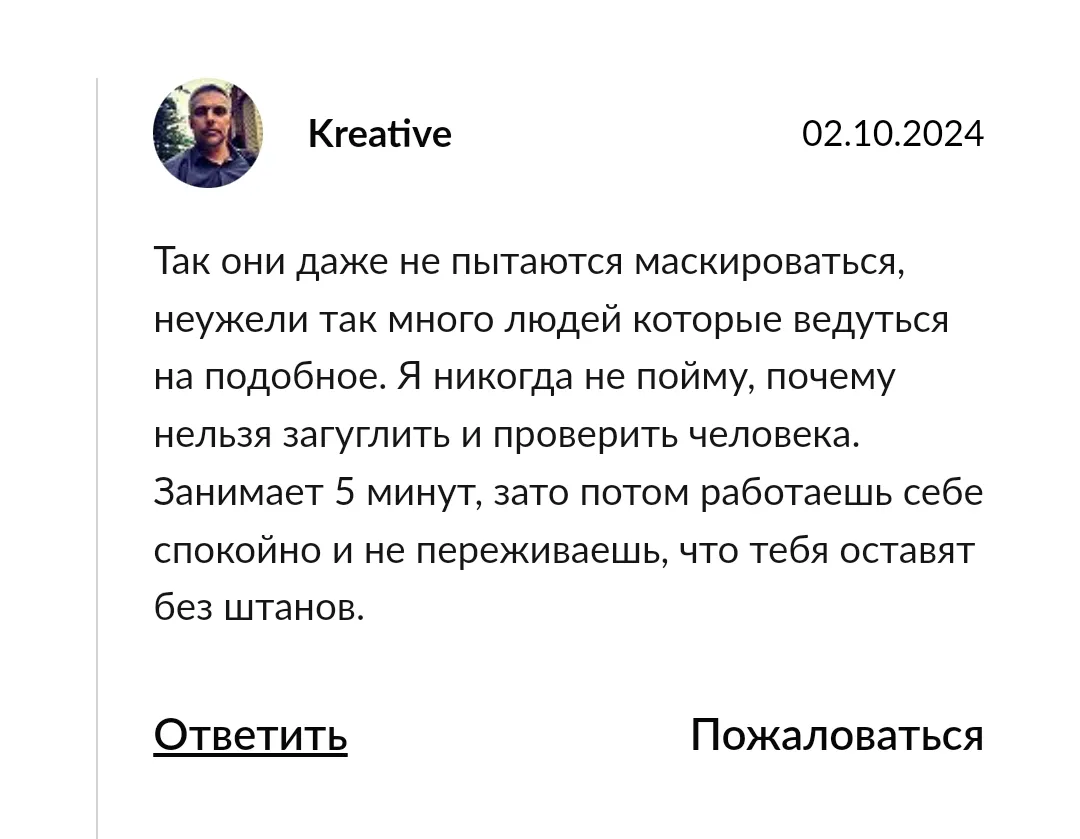 rizmitech отзывы rizmitech отзывы