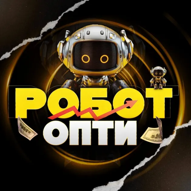 Robot Opti — отзывы и рейтинг