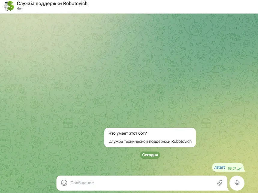 robotovich bot robotovich bot