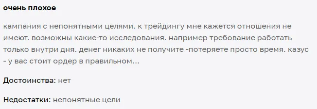 robotovich ru robotovich ru