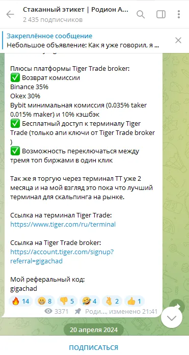 родион адинцов родион адинцов