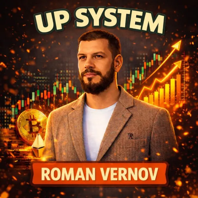 Roman Arbitrage System — отзывы и рейтинг