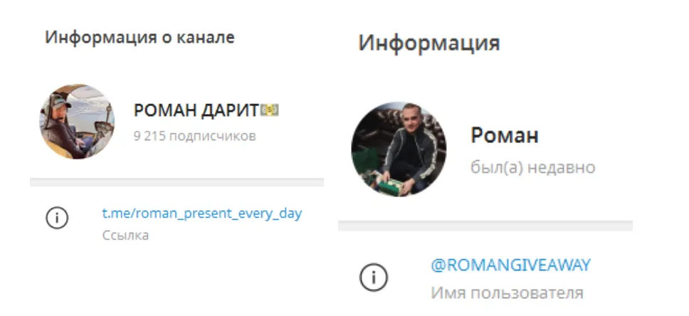 roma present every day roma present every day