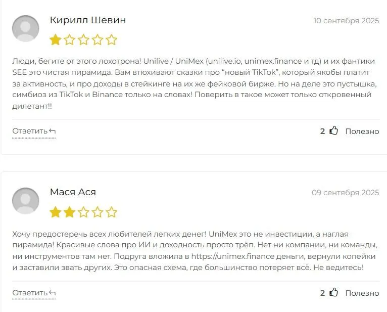 ВРЕМЯ ДЕНЕГ