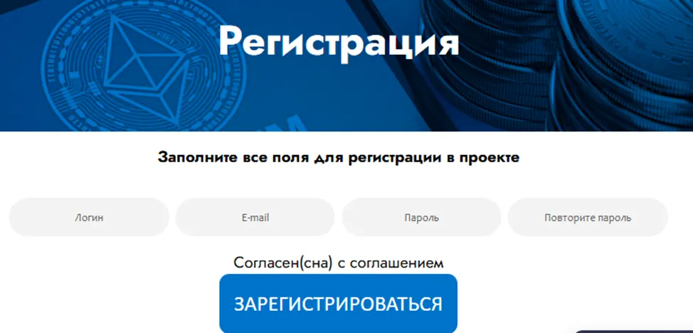 pomex cc отзывы о сайте pomex cc отзывы о сайте