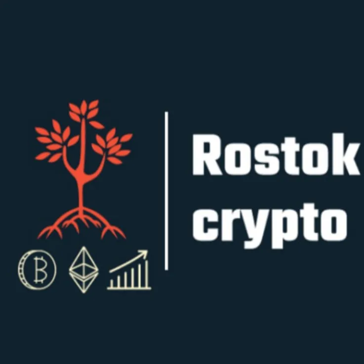 Rostok Crypto — отзывы и рейтинг