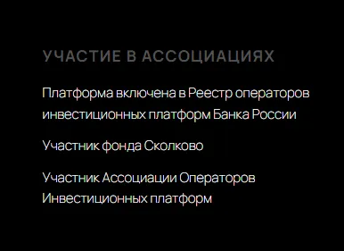 rounds ru отзывы rounds ru отзывы