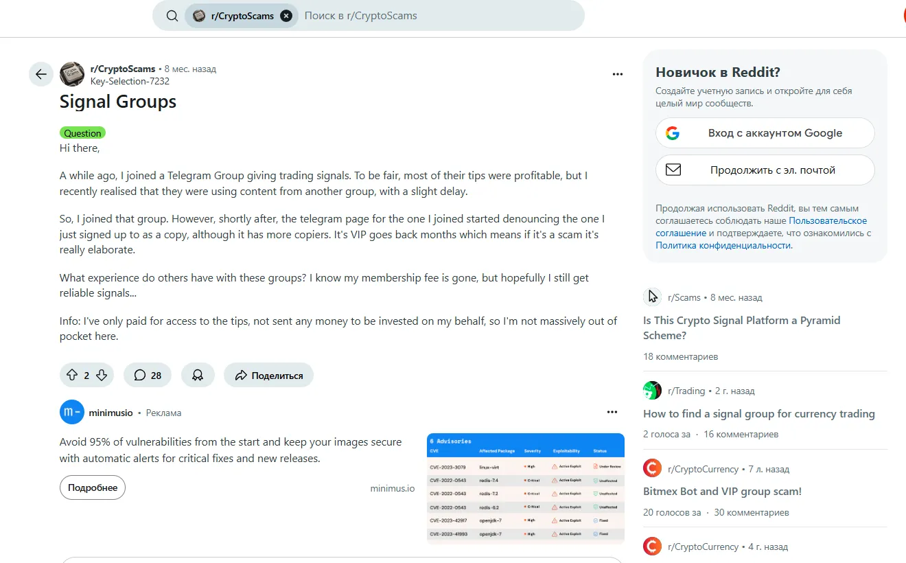 сигнальный телеграм бот криптовалюты по индикатору rsi сигнальный телеграм бот криптовалюты по индикатору rsi
