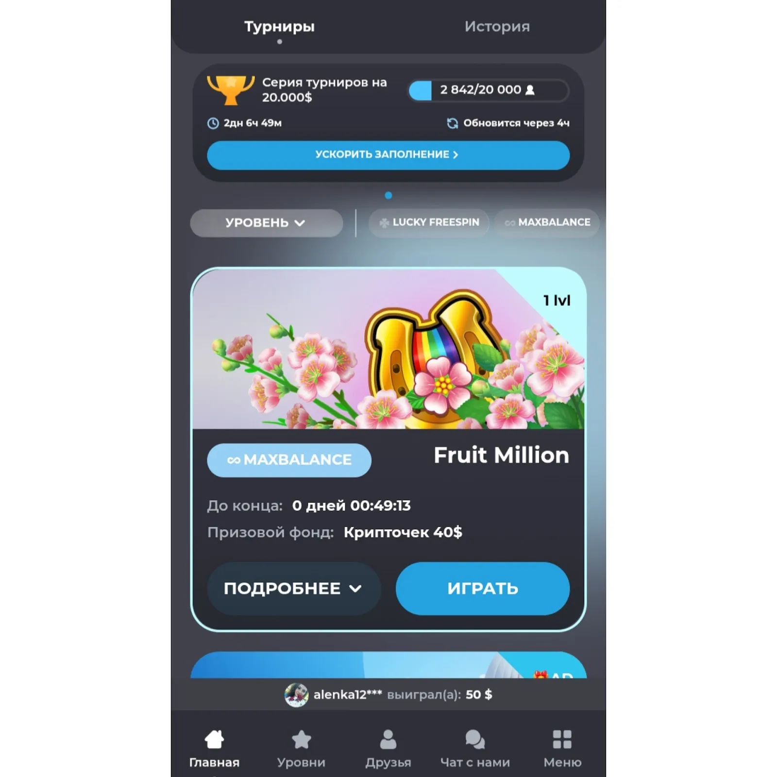 rs lite bot отзывы rs lite bot отзывы