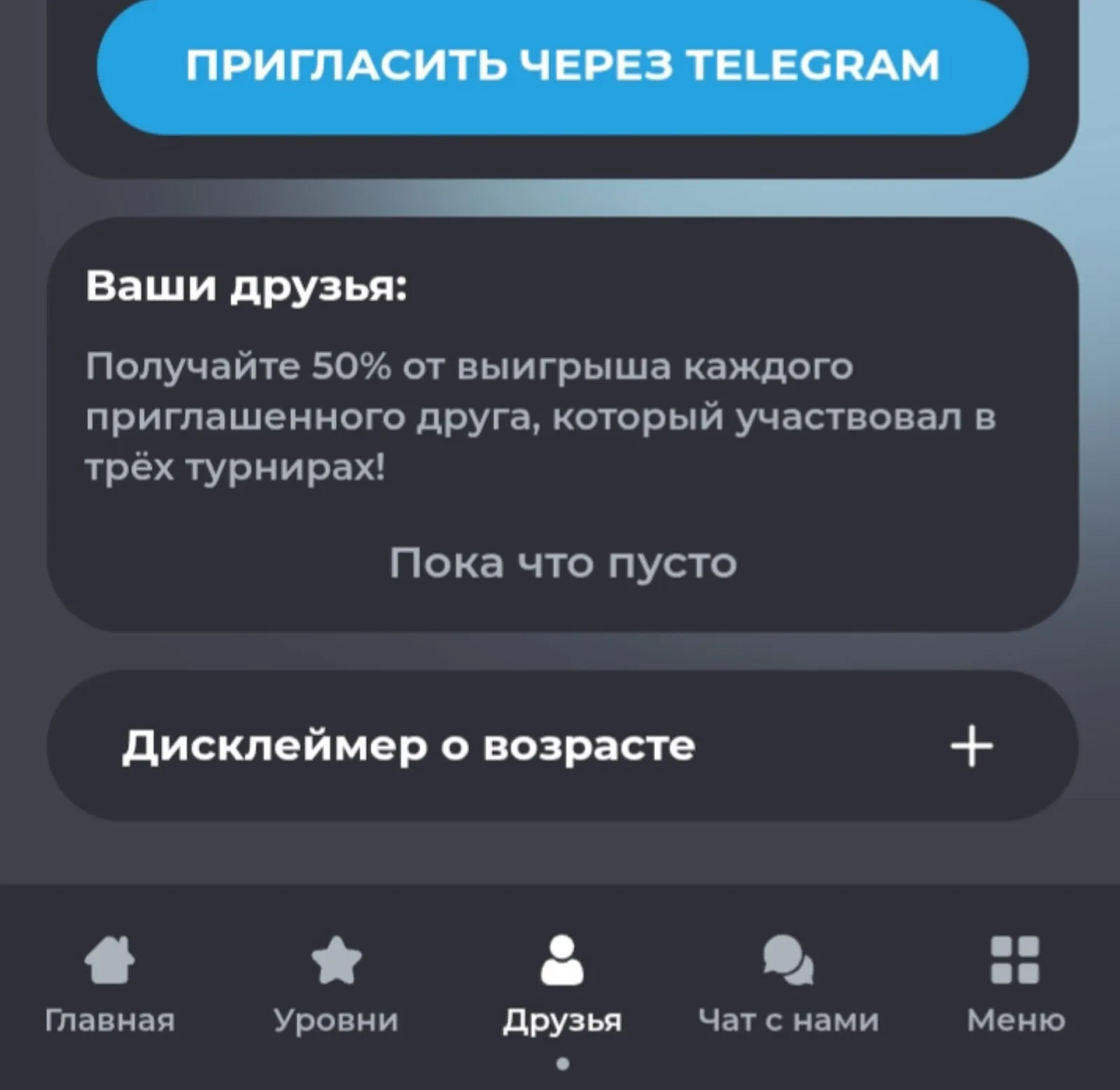 rslite bot rslite bot
