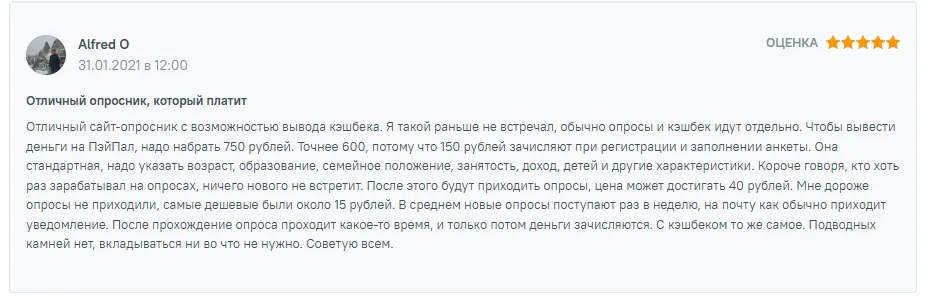 рубльклуб рубльклуб