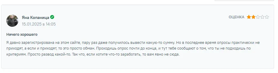 рубльклуб отзывы рубльклуб отзывы