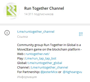 run together run together
