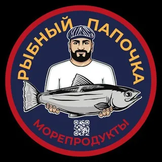 Рыбный Папочка — отзывы и рейтинг
