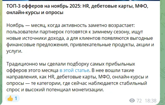 салеадс салеадс