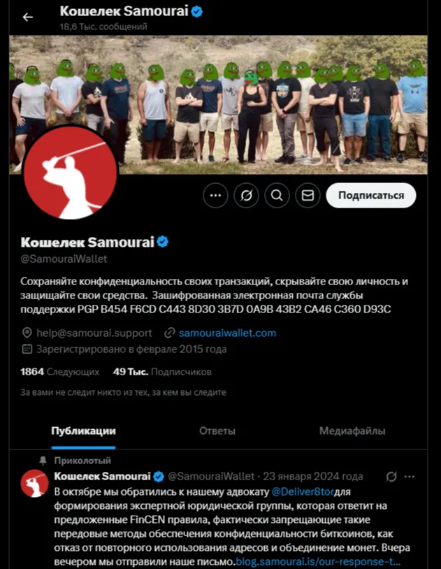 Nowwallet отзывы