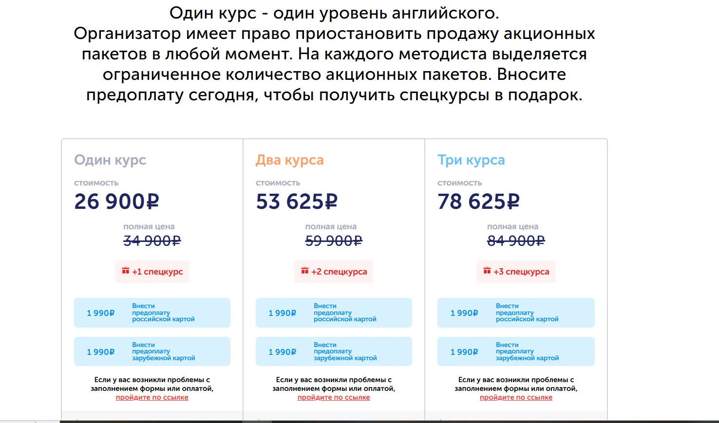 саша рубанов ютуб саша рубанов ютуб