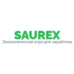 Saurex — отзывы и рейтинг