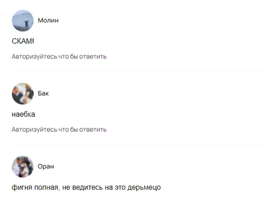 скальп про индикатор скальп про индикатор
