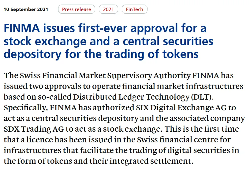 sdx отзывы sdx отзывы