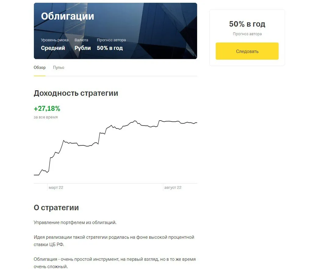 алексей линецкий инвестор телеграмм алексей линецкий инвестор телеграмм
