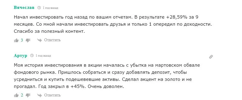 алексей линецкий ютуб алексей линецкий ютуб