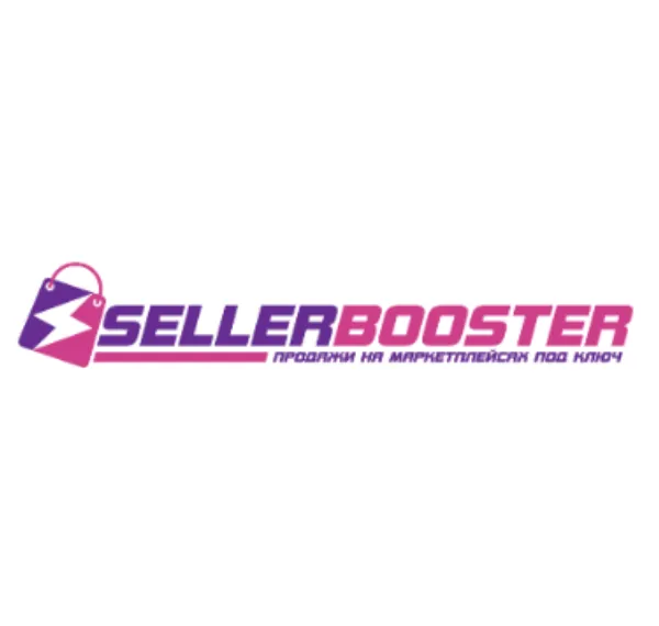 Sellerbooster — отзывы и рейтинг
