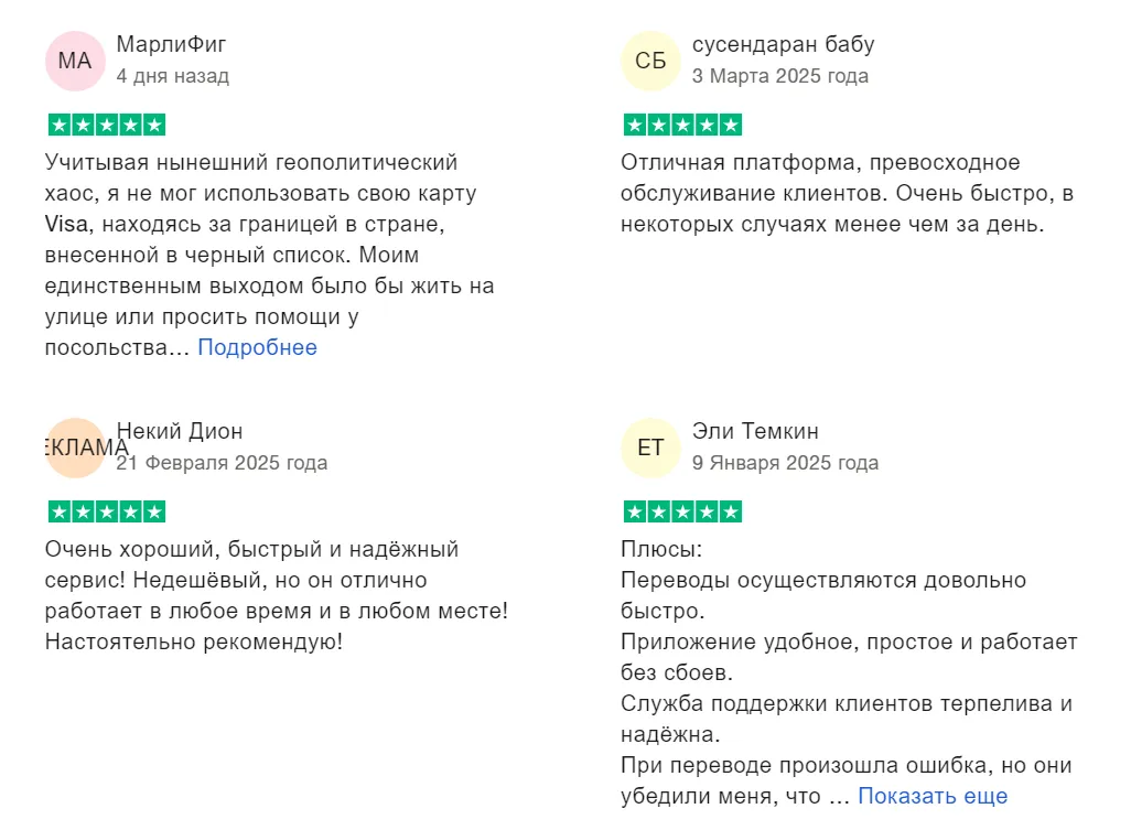 sendnowmoney sendnowmoney