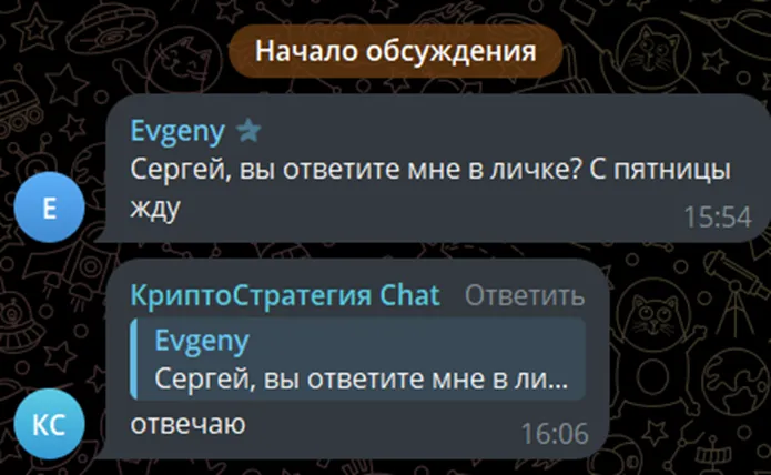 Кнопка Бабло Кнопка Бабло