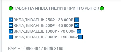 сазонов сергей андреевич