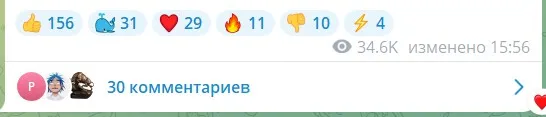 сергей икодропс