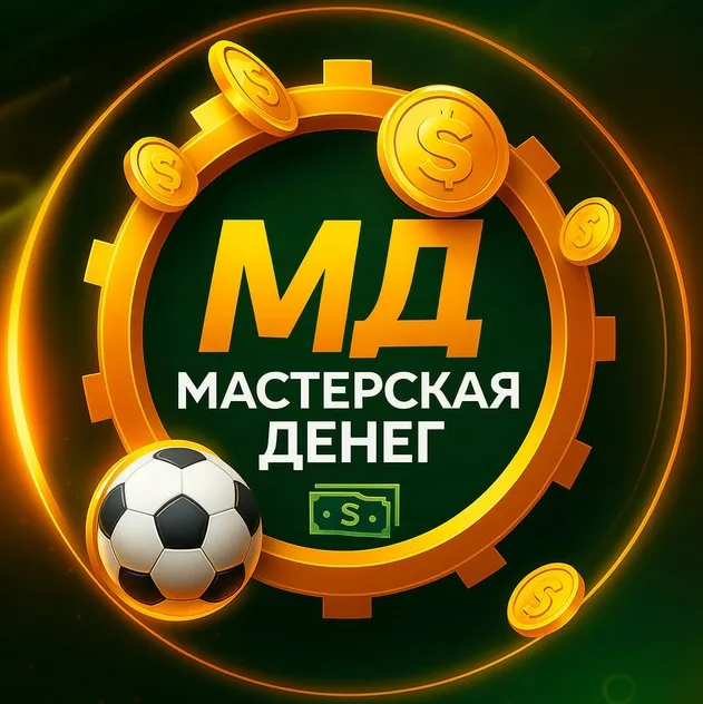 Sergey_msbet — отзывы и рейтинг