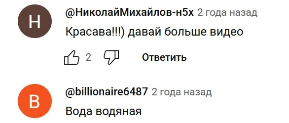 Kushnir Serghei Kushnir Serghei