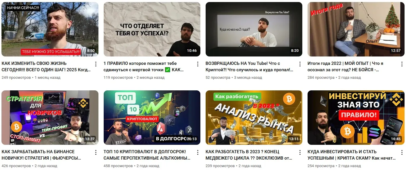 сергей кушнир пирамида сергей кушнир пирамида