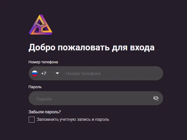 seventh stellar отзывы пользователей