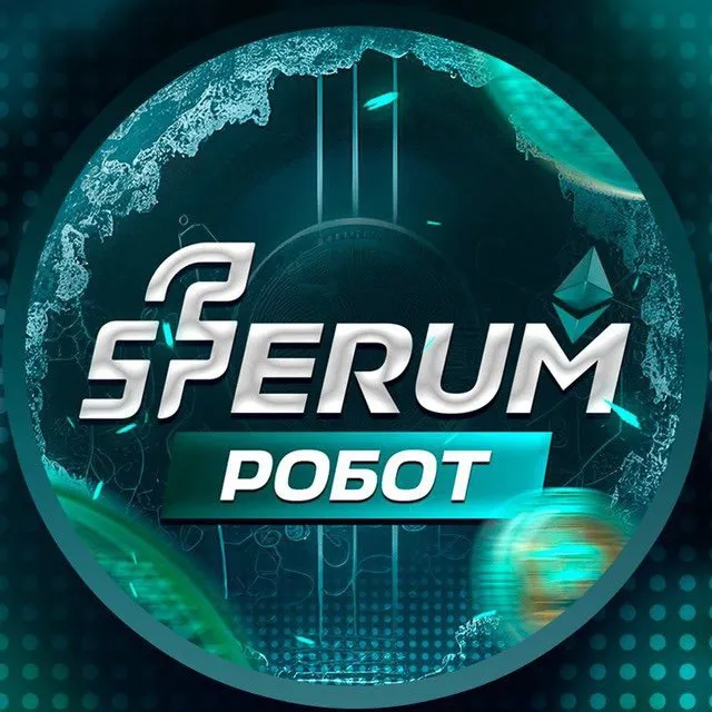 Sferum — отзывы и рейтинг