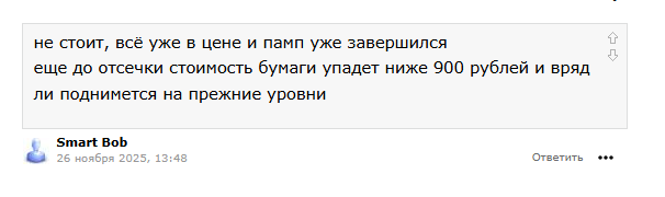 эсэфай отзывы стоит ли брать эсэфай отзывы стоит ли брать