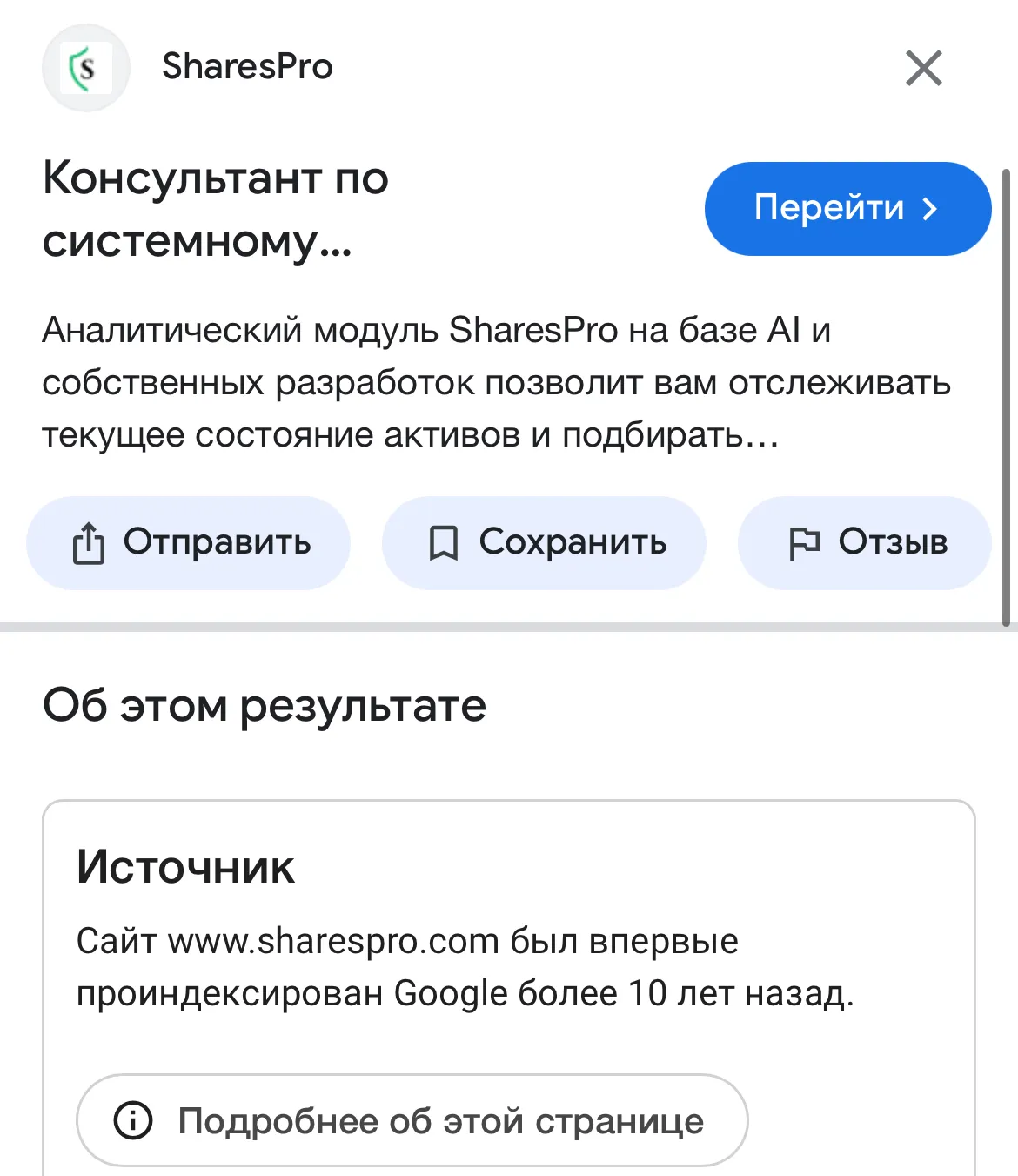 денис астафьев денис астафьев